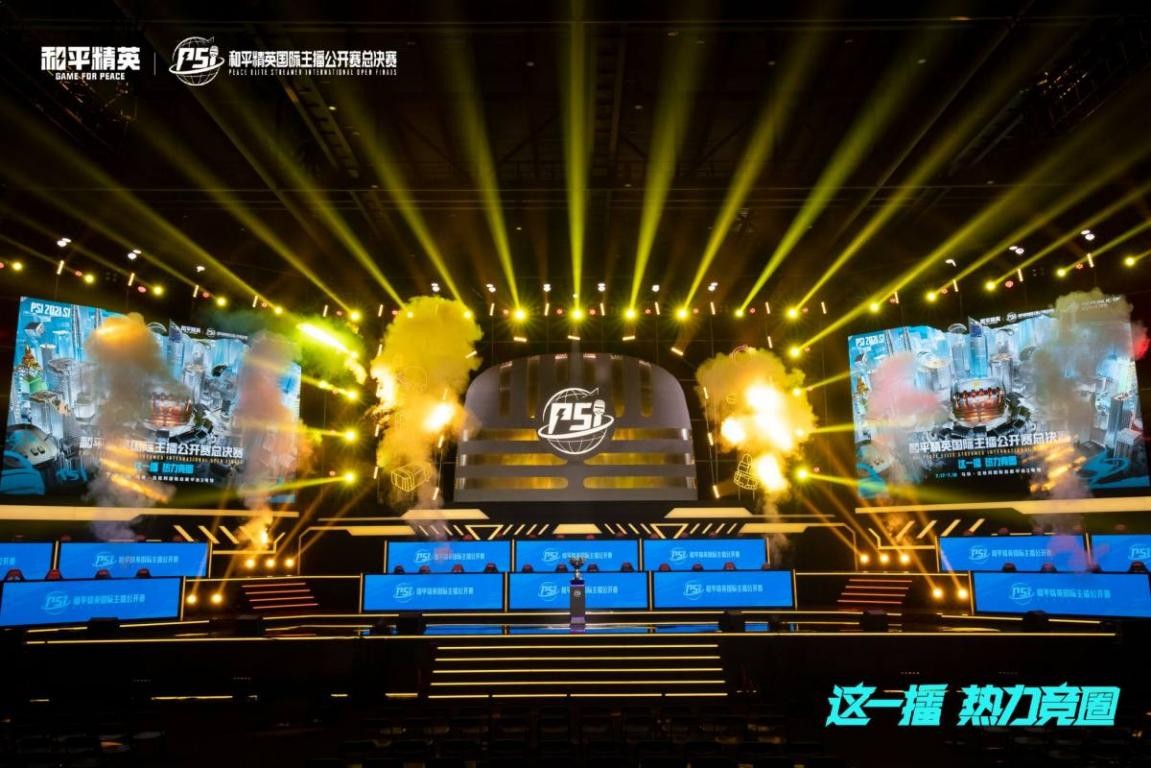 替代天然羽 替代天然羽