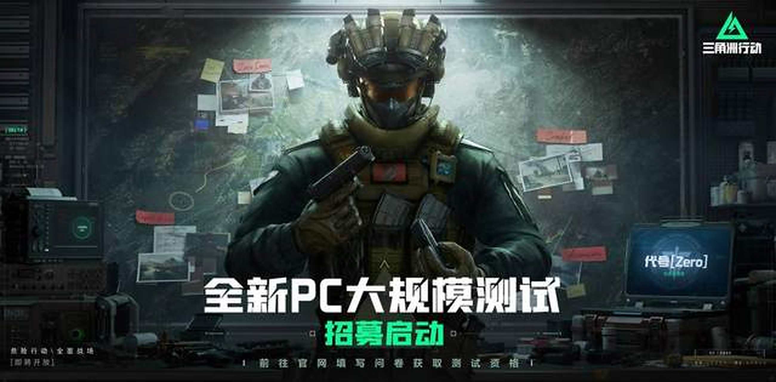 剖析疲劳管 剖析疲劳管