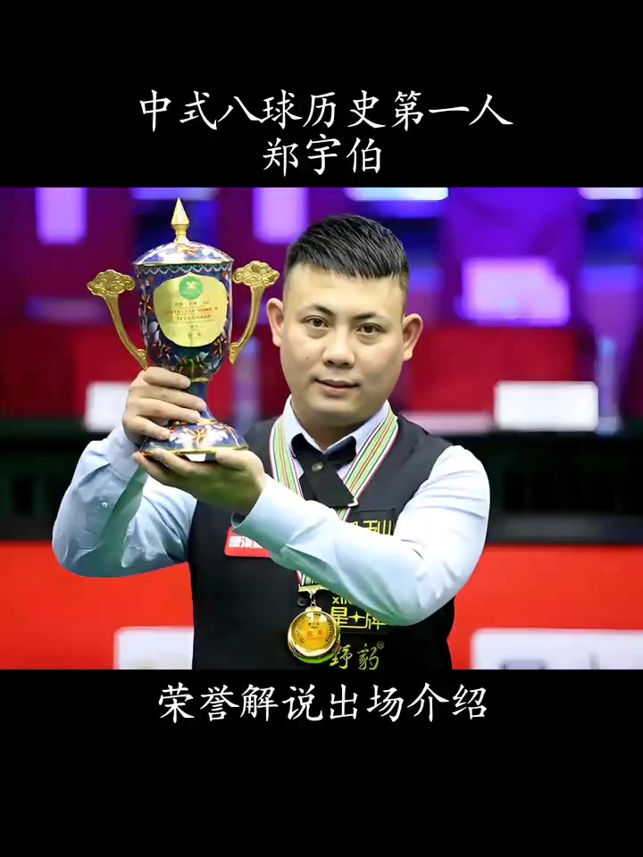 在最近一场 在最近一场