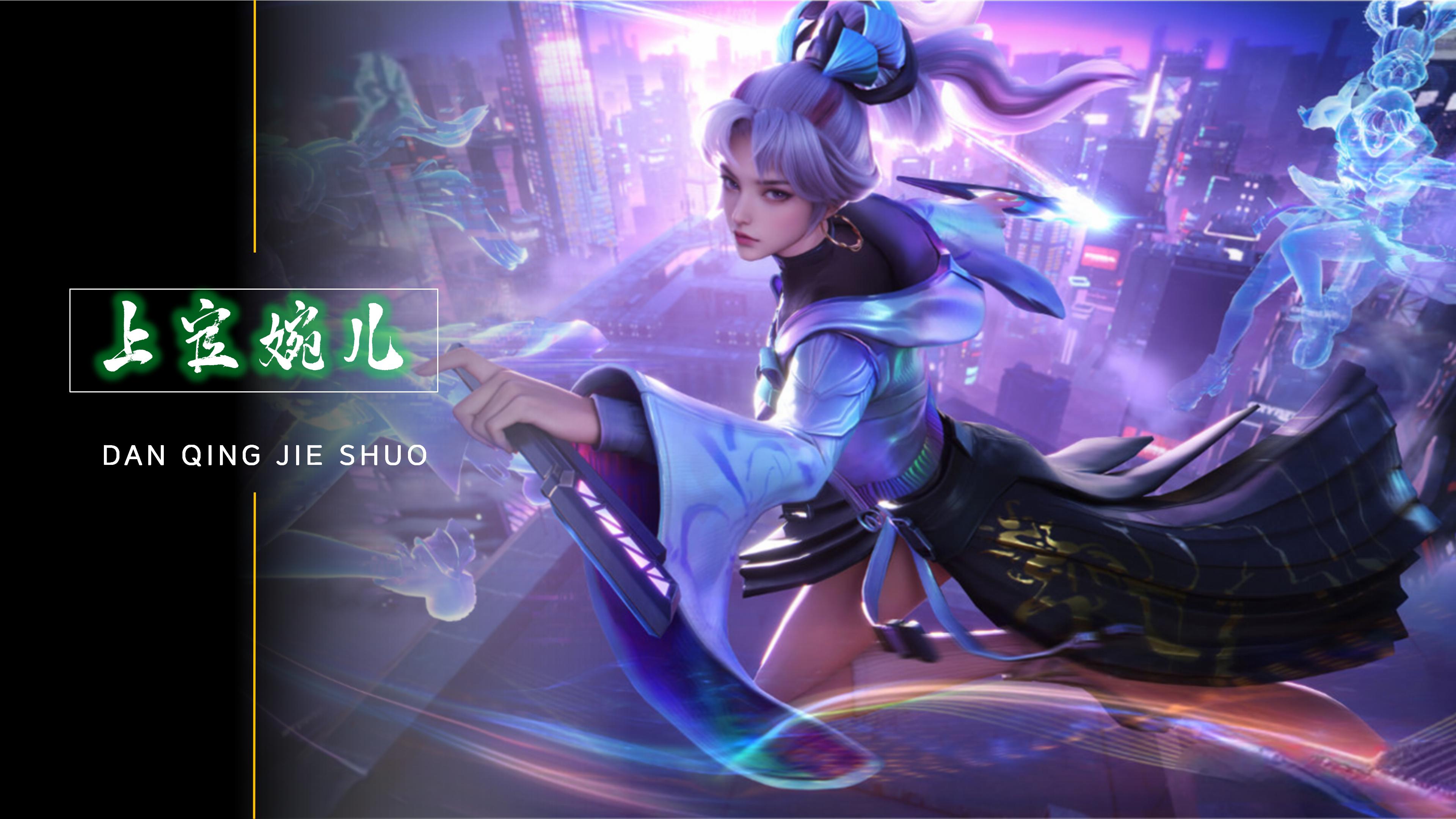 精彩表现 精彩表现