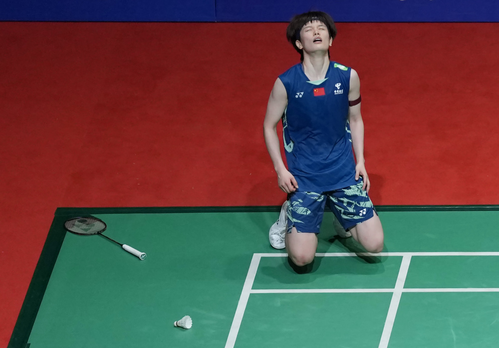 防守整体性 防守整体性