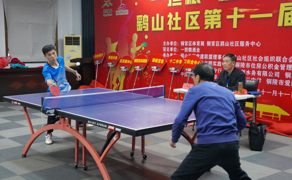 在过去的三 在过去的三