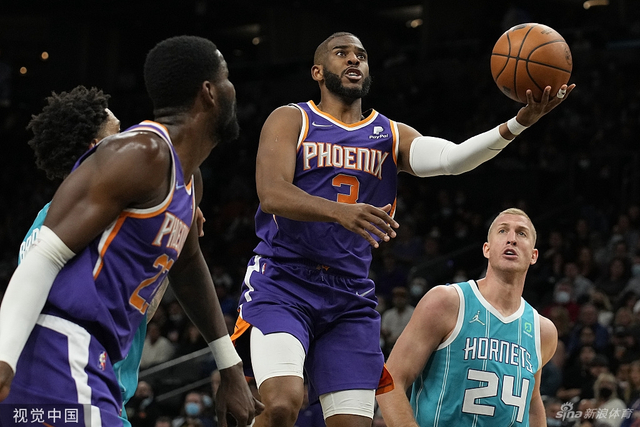 拉什福德加 拉什福德加