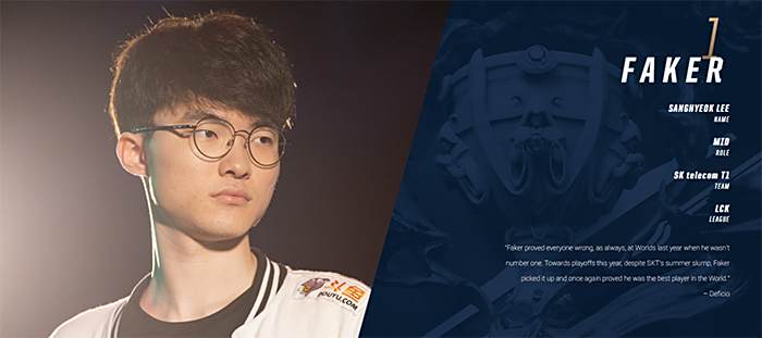 这样的战术 这样的战术