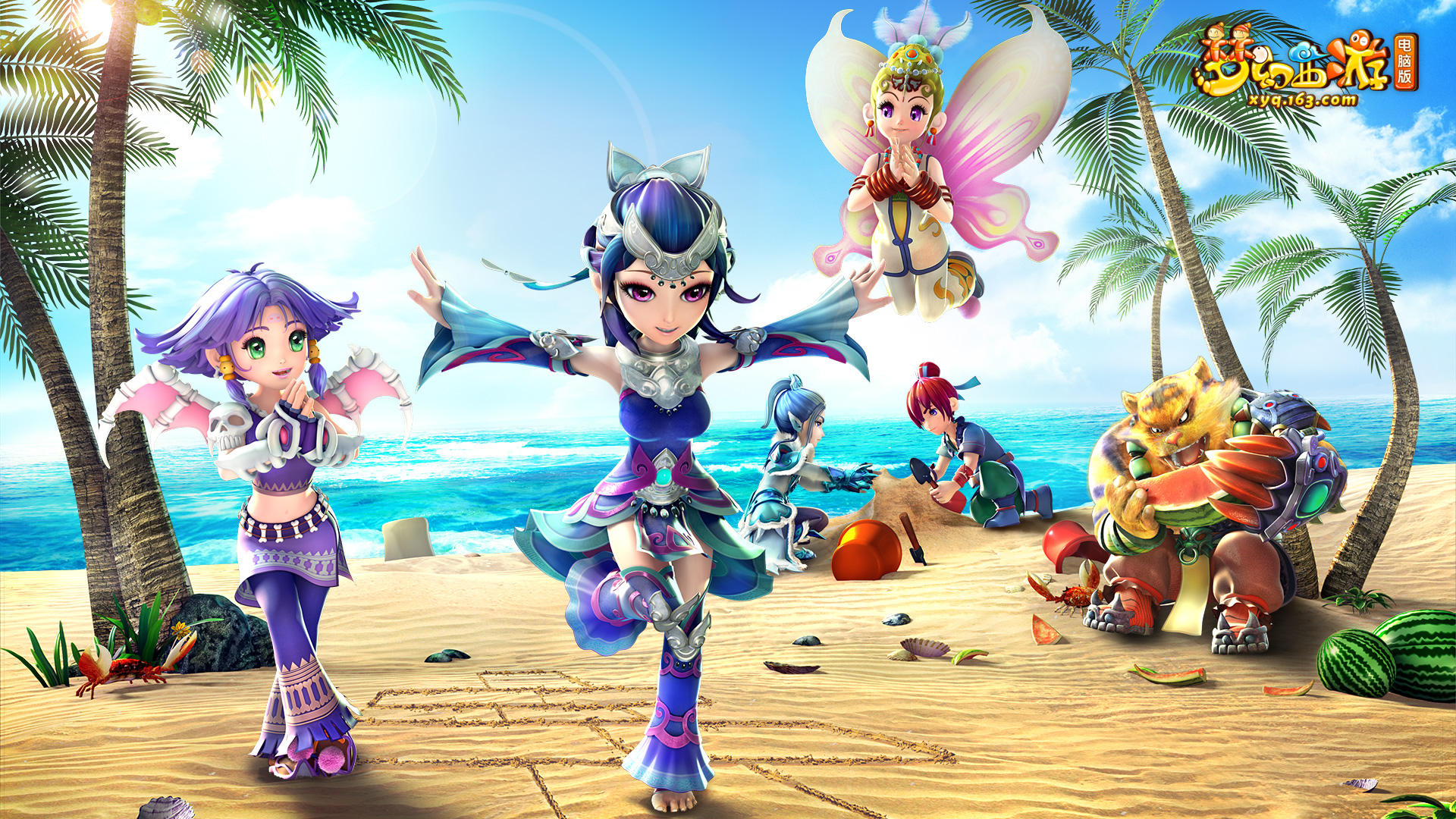 到了一位教 到了一位教