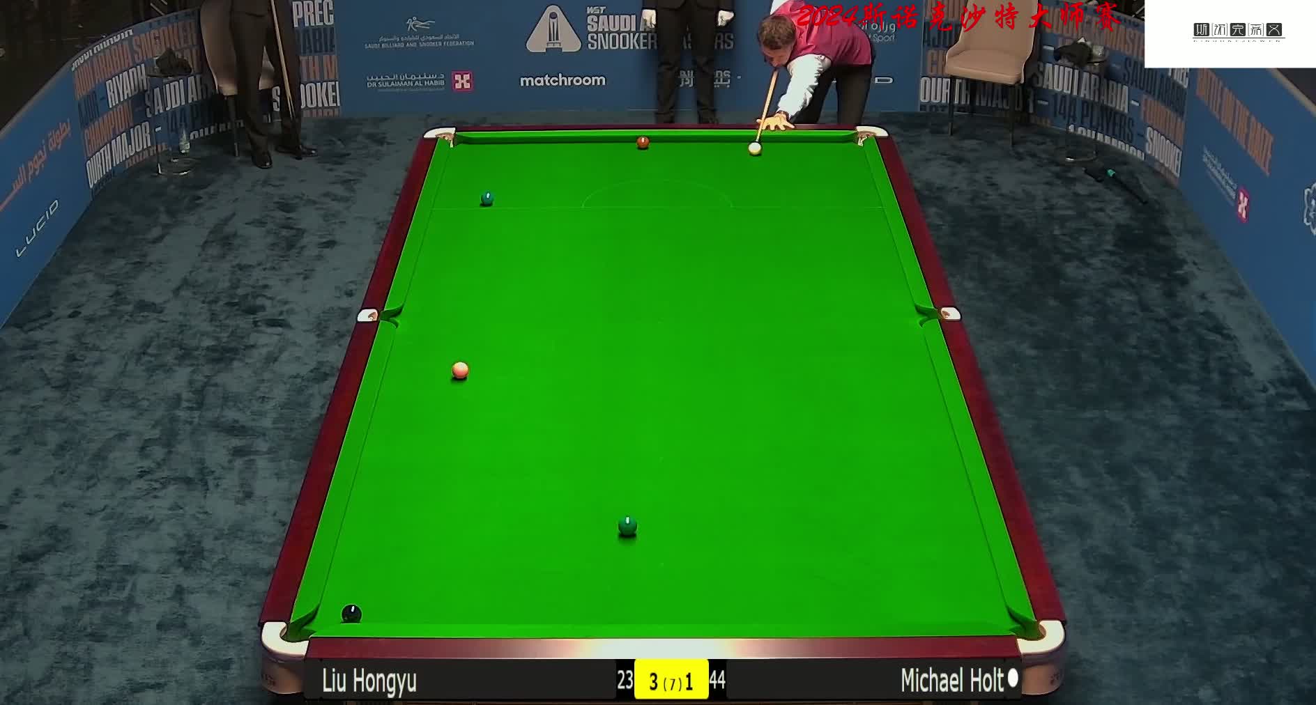 更能感受到 更能感受到