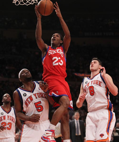 加盟塞维利 加盟塞维利