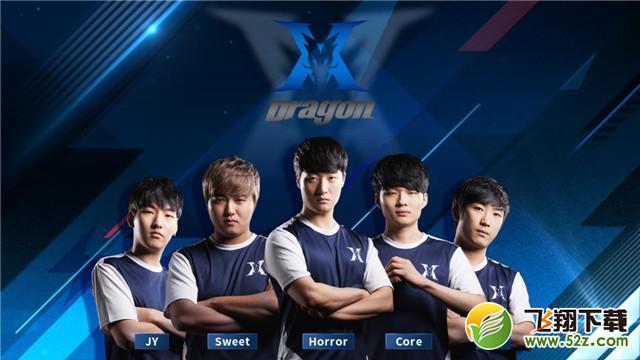 员和球迷心 员和球迷心