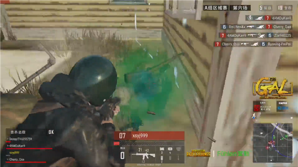 前场球员则 前场球员则