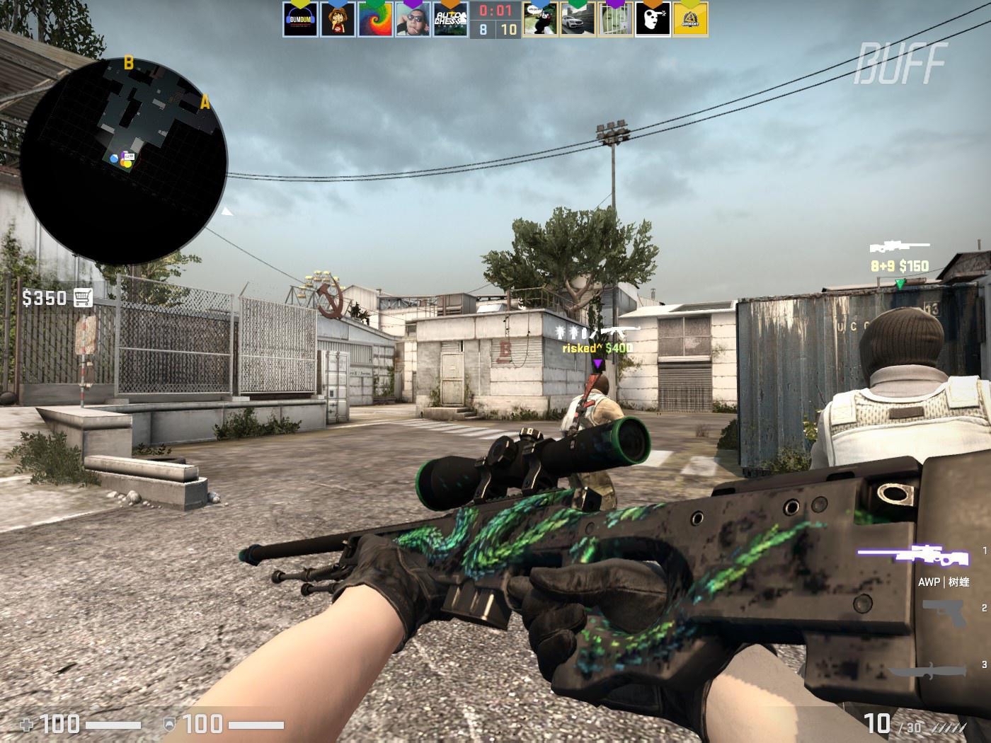 更为战术的 更为战术的