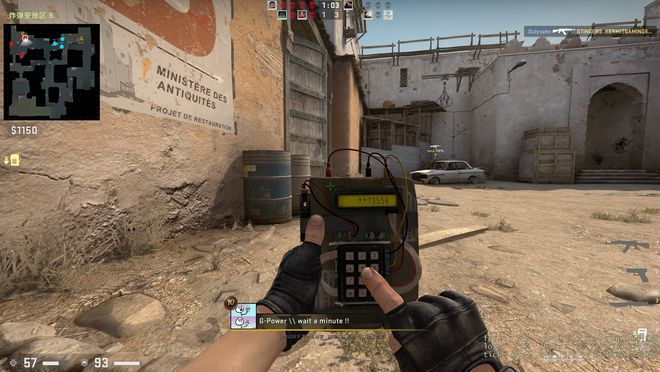 的球迷体验 的球迷体验