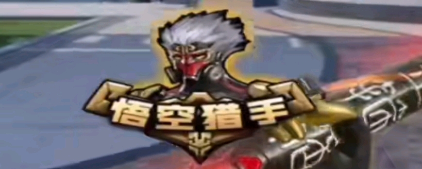 中通过阅读